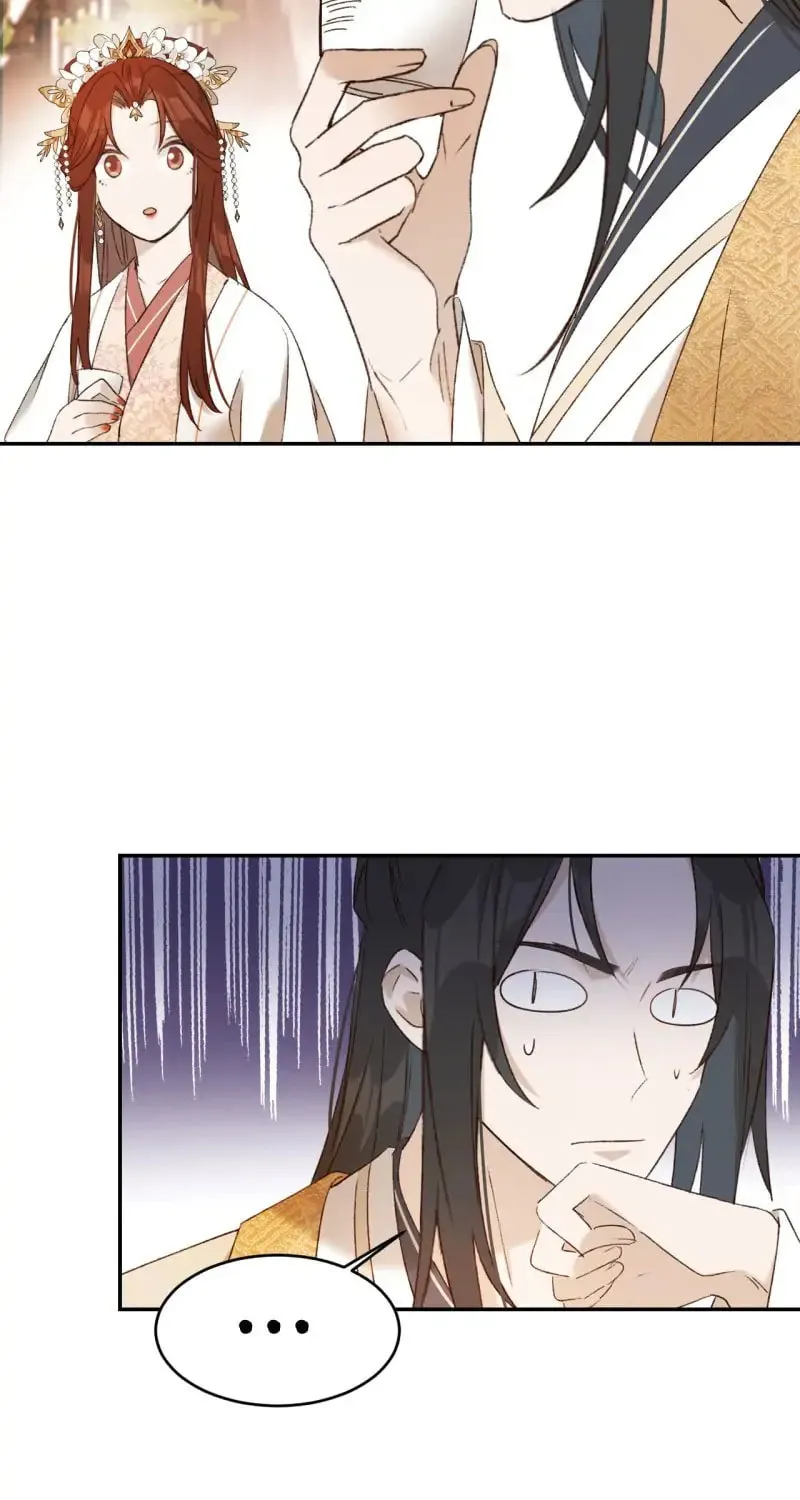 Read How the Empress Breaks the Rules chapter 48 image 2 on Lezhin