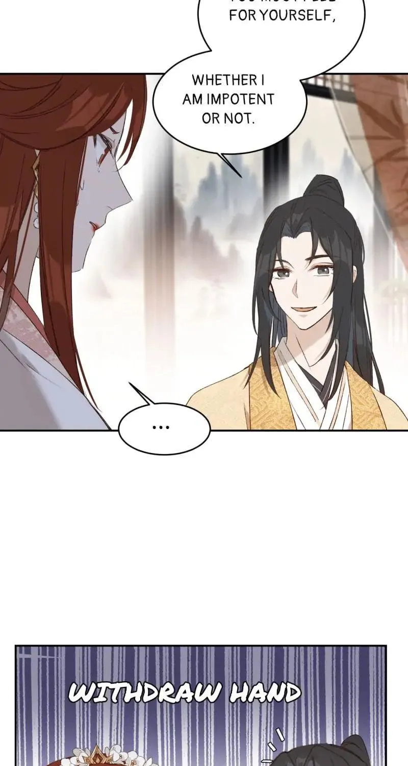 Read How the Empress Breaks the Rules chapter 48 image 9 on Lezhin
