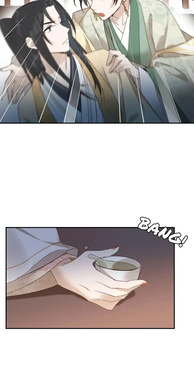 Read How the Empress Breaks the Rules chapter 49 image 2 on Lezhin