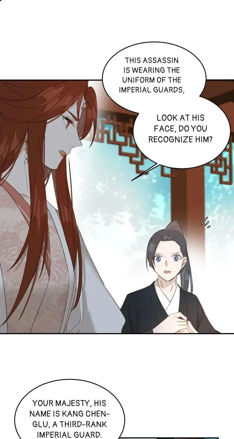 Read How the Empress Breaks the Rules chapter 49 image 31 on Lezhin
