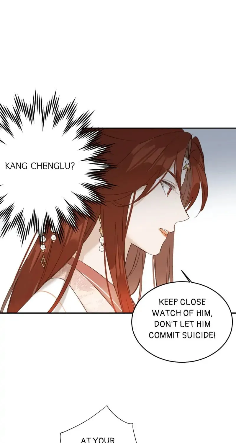 Read How the Empress Breaks the Rules chapter 49 image 33 on Lezhin