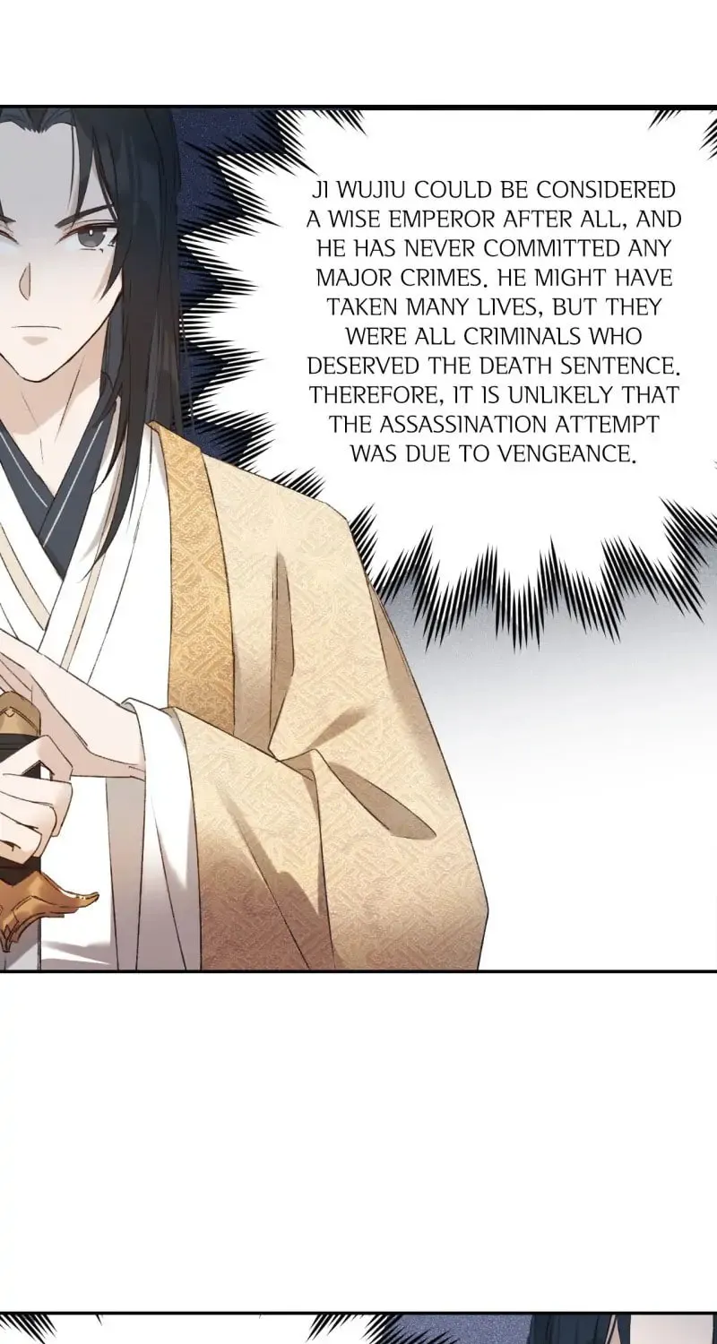 Read How the Empress Breaks the Rules chapter 49 image 54 on Lezhin