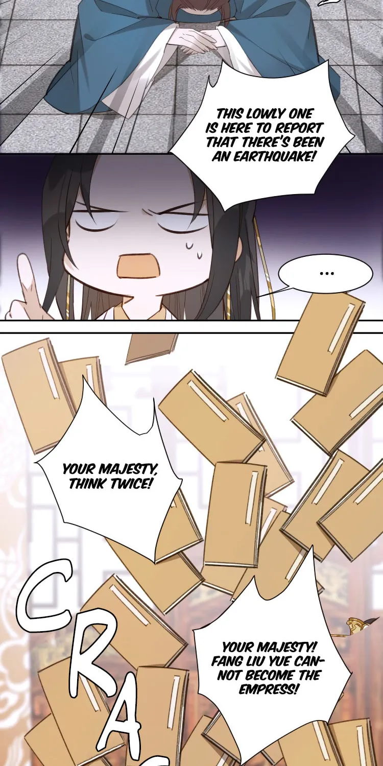 Read How the Empress Breaks the Rules chapter 5 image 15 on Lezhin