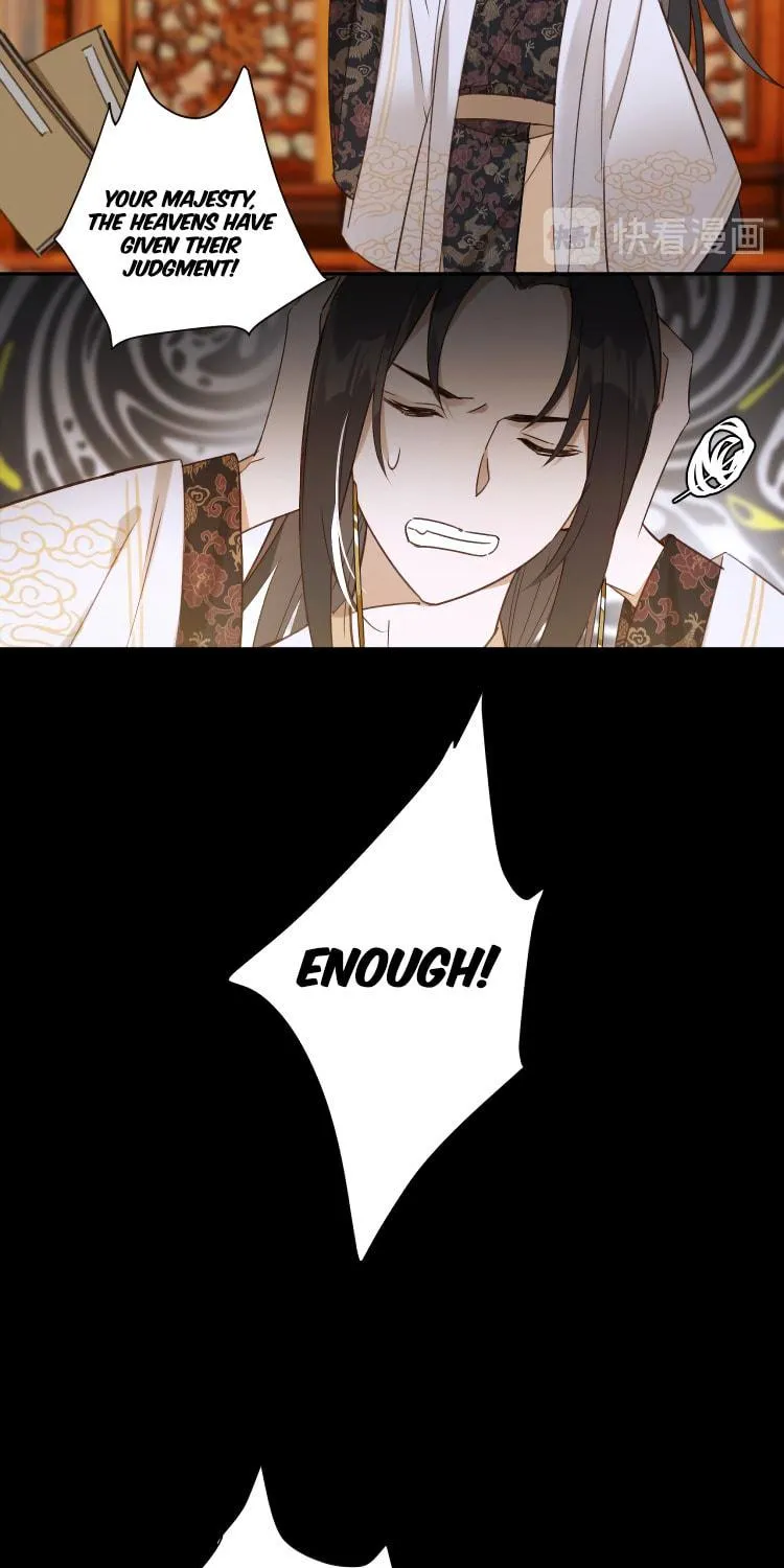 Read How the Empress Breaks the Rules chapter 5 image 17 on Lezhin