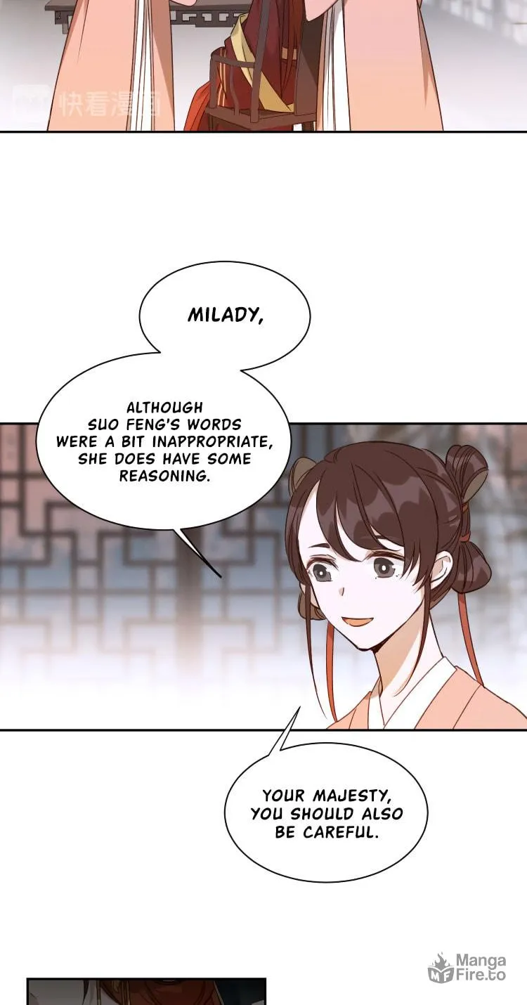 Read How the Empress Breaks the Rules chapter 5 image 38 on Lezhin