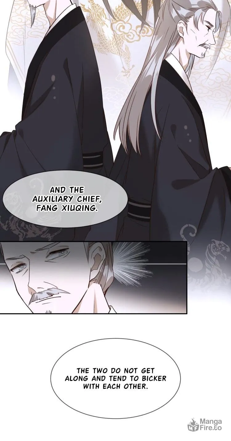 Read How the Empress Breaks the Rules chapter 5 image 4 on Lezhin