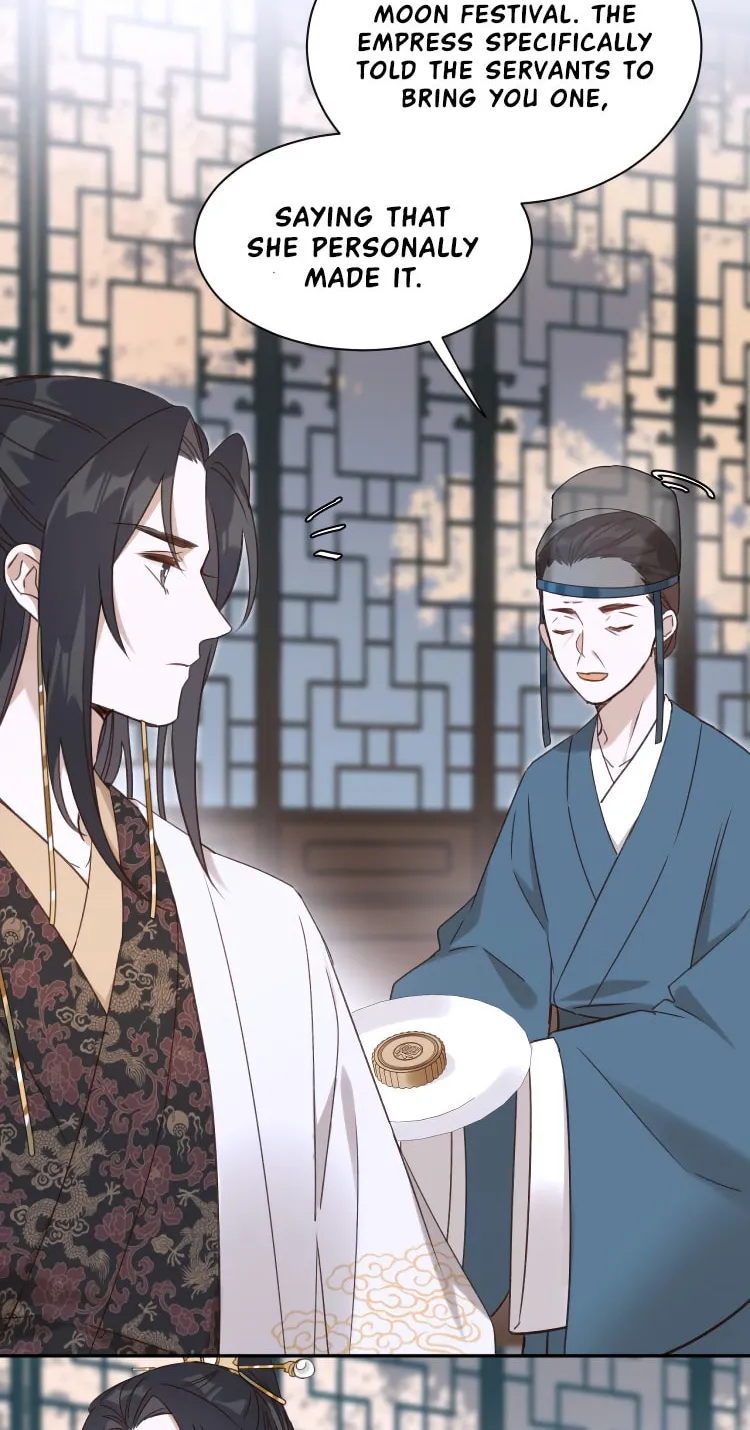 Read How the Empress Breaks the Rules chapter 5 image 43 on Lezhin