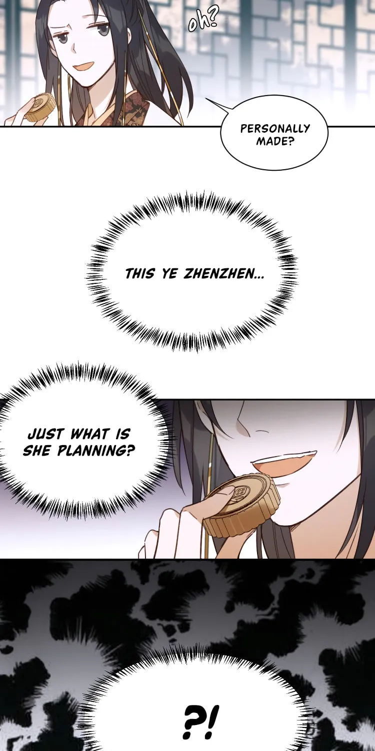 Read How the Empress Breaks the Rules chapter 5 image 44 on Lezhin