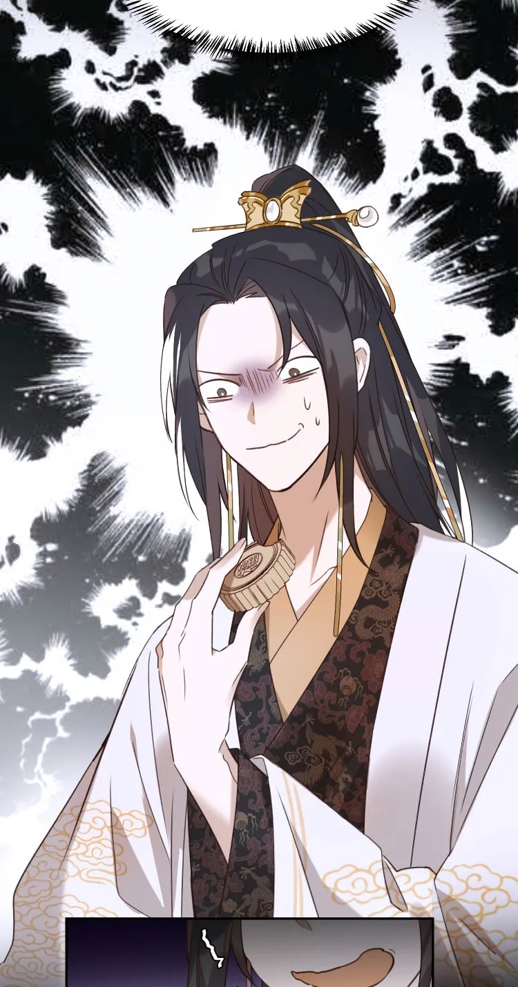 Read How the Empress Breaks the Rules chapter 5 image 45 on Lezhin