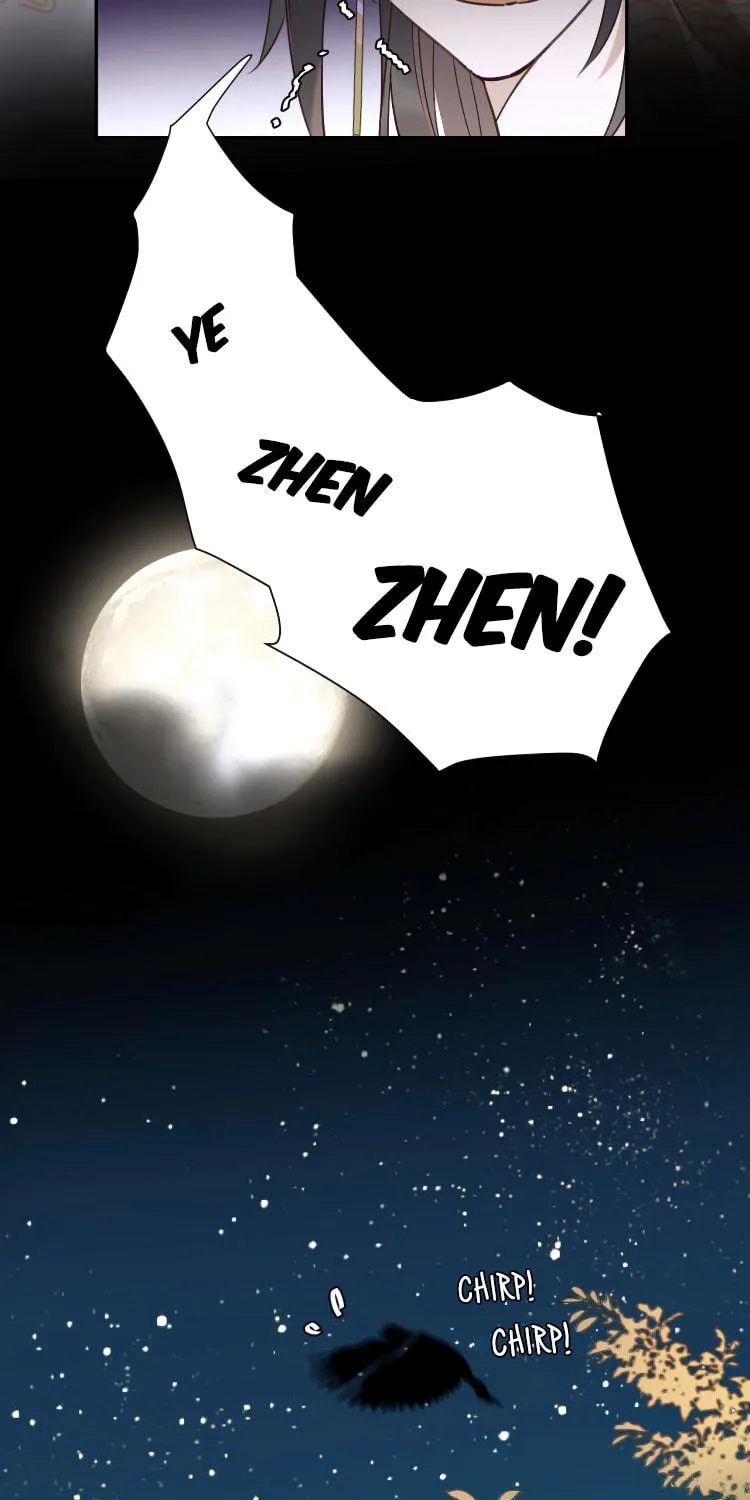 Read How the Empress Breaks the Rules chapter 5 image 46 on Lezhin