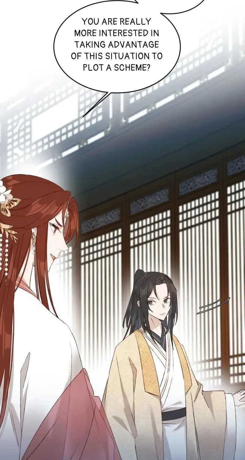 Read How the Empress Breaks the Rules chapter 50 image 43 on Lezhin
