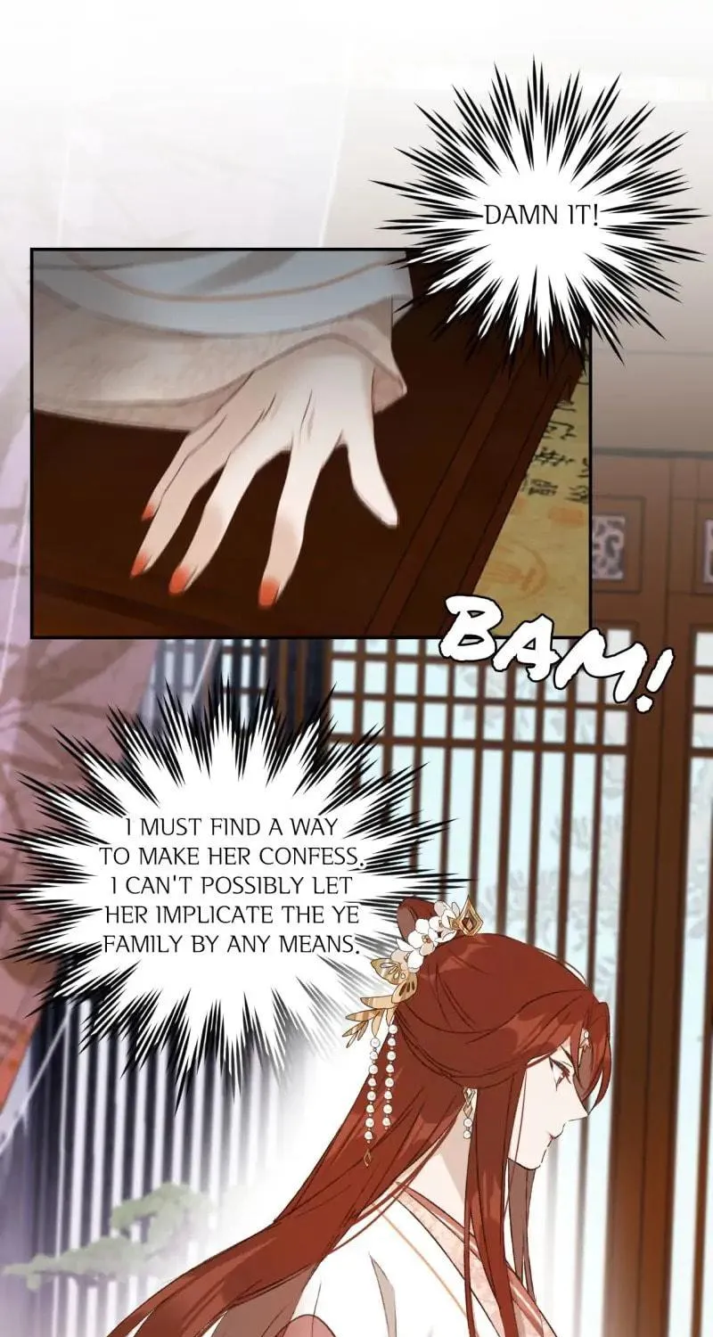 Read How the Empress Breaks the Rules chapter 50 image 9 on Lezhin