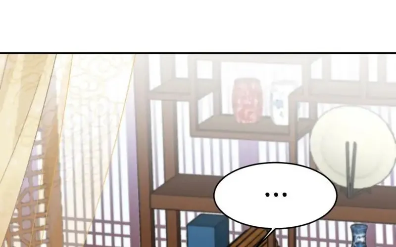 Read How the Empress Breaks the Rules chapter 51 image 1 on Lezhin
