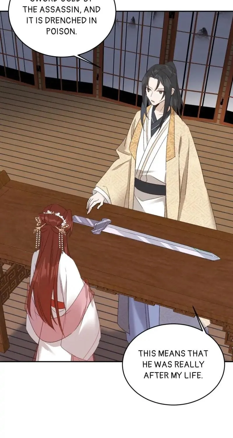 Read How the Empress Breaks the Rules chapter 51 image 21 on Lezhin