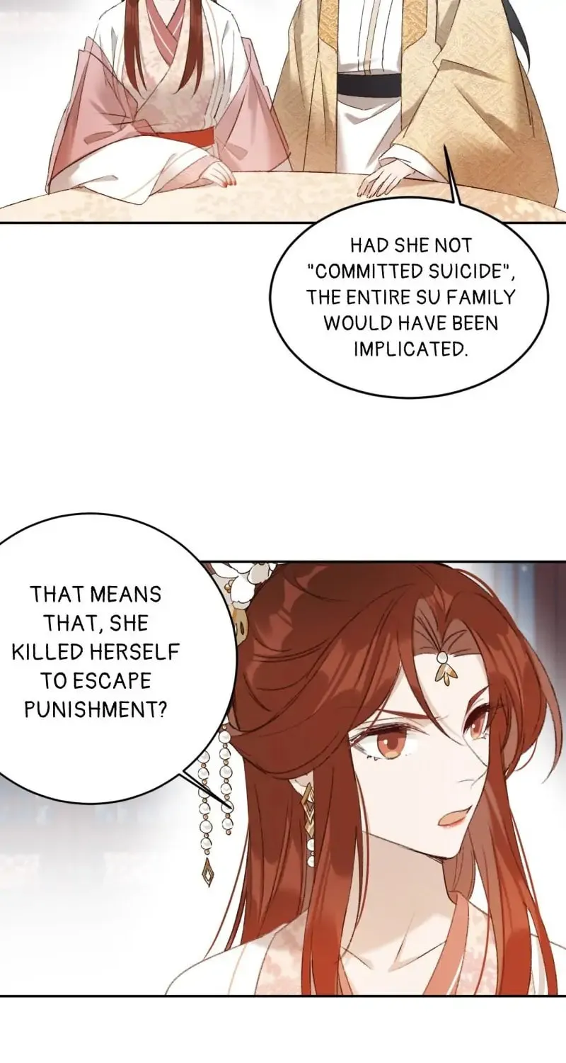Read How the Empress Breaks the Rules chapter 52 image 23 on Lezhin