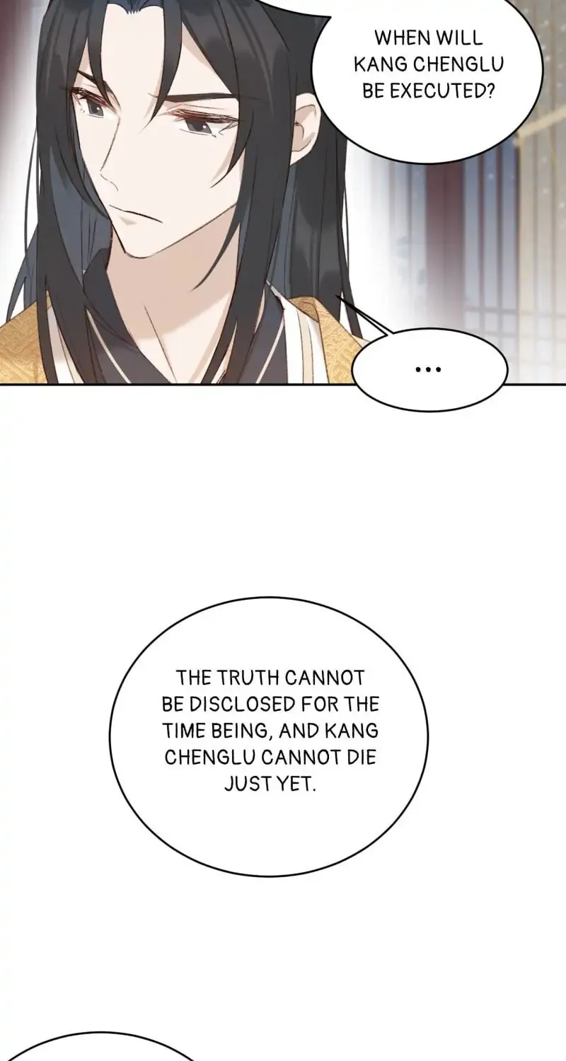 Read How the Empress Breaks the Rules chapter 52 image 25 on Lezhin