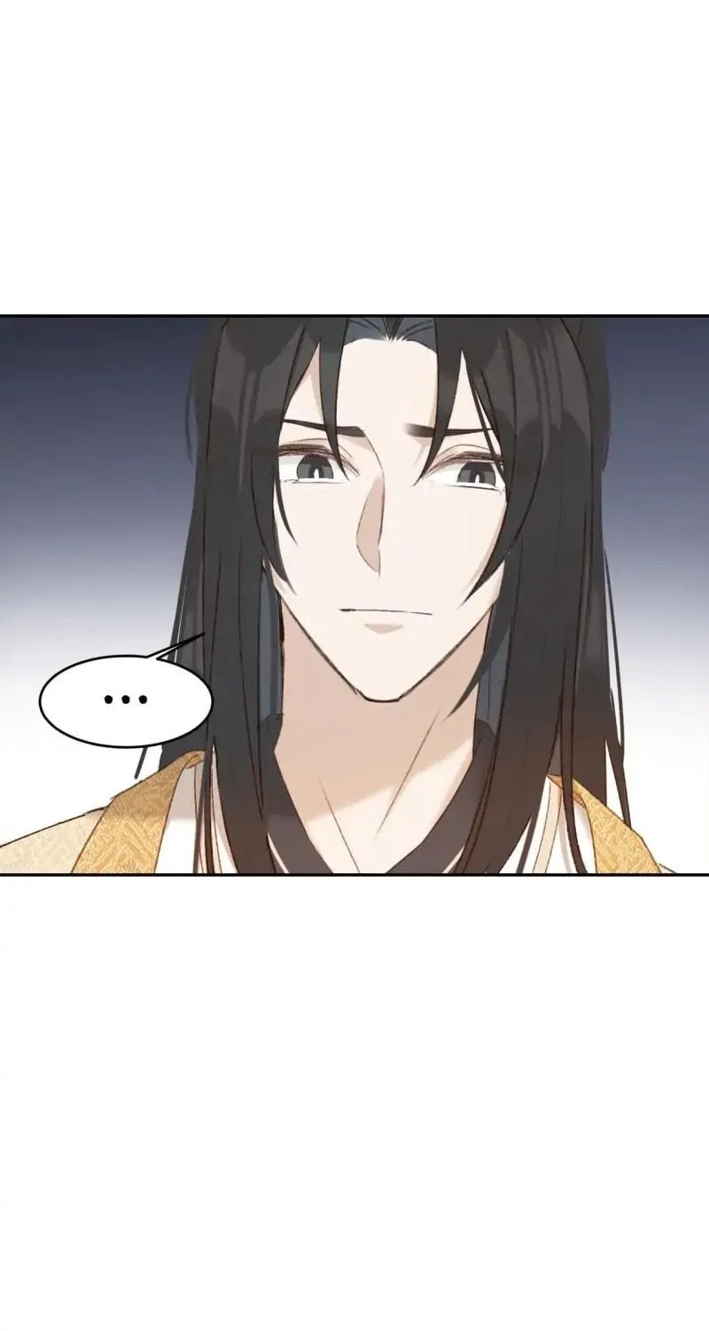 Read How the Empress Breaks the Rules chapter 52 image 38 on Lezhin