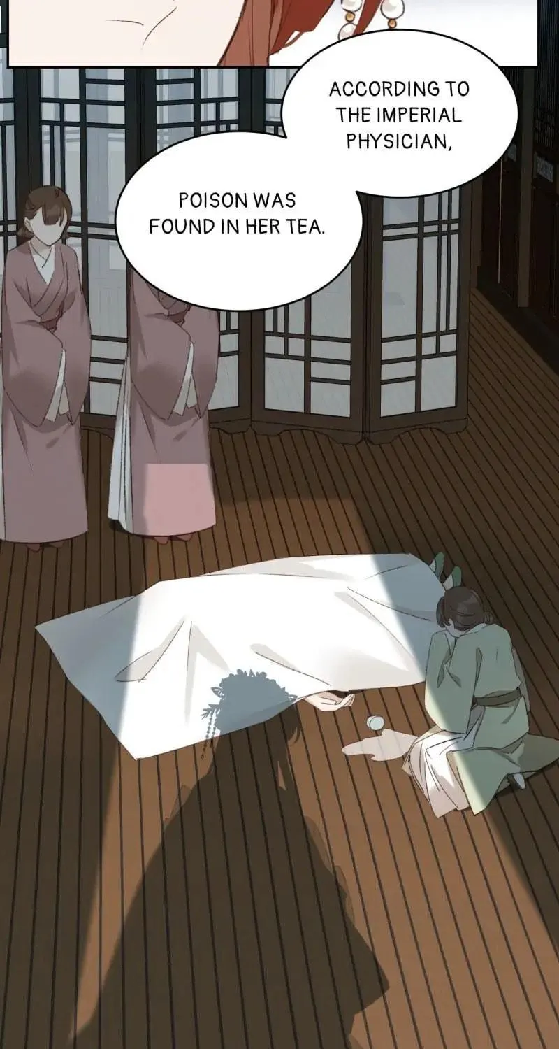 Read How the Empress Breaks the Rules chapter 52 image 4 on Lezhin