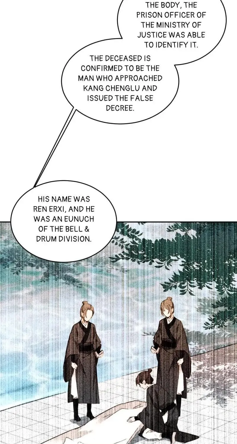 Read How the Empress Breaks the Rules chapter 54 image 15 on Lezhin
