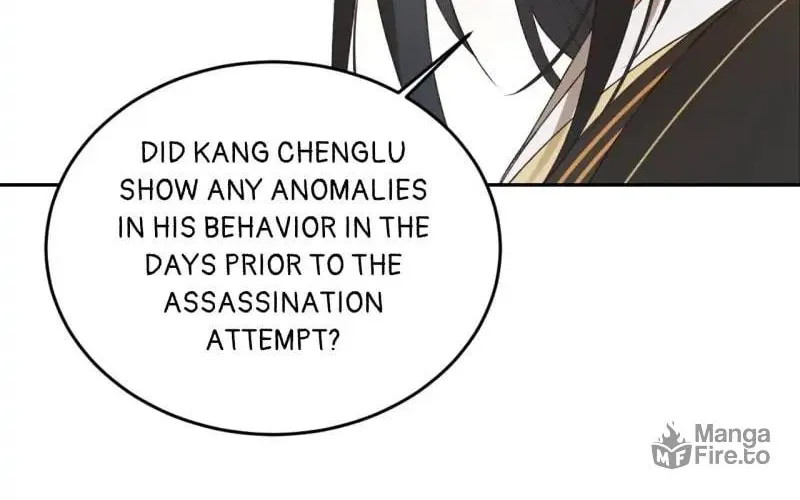 Read How the Empress Breaks the Rules chapter 54 image 18 on Lezhin