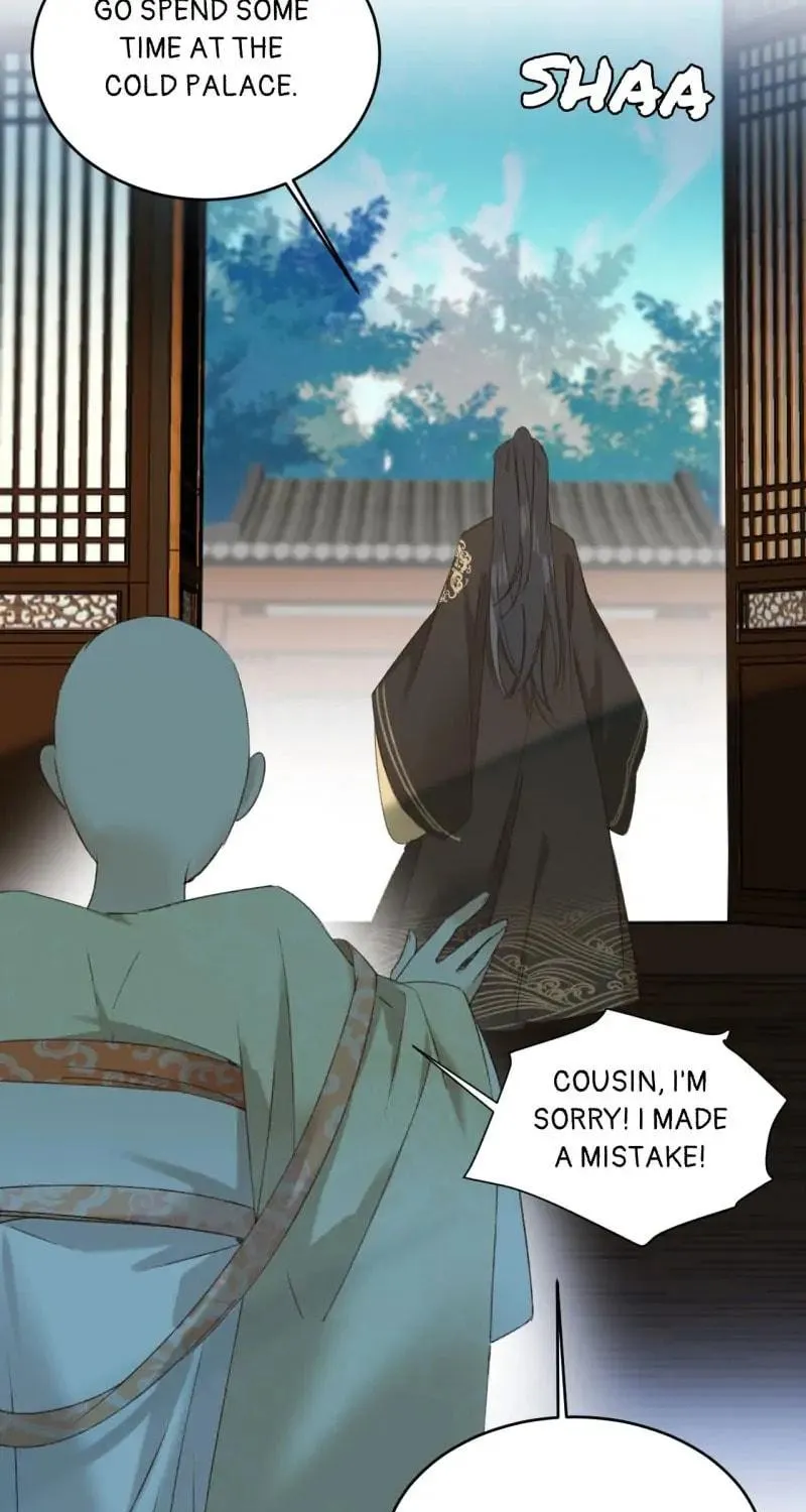 Read How the Empress Breaks the Rules chapter 55 image 45 on Lezhin