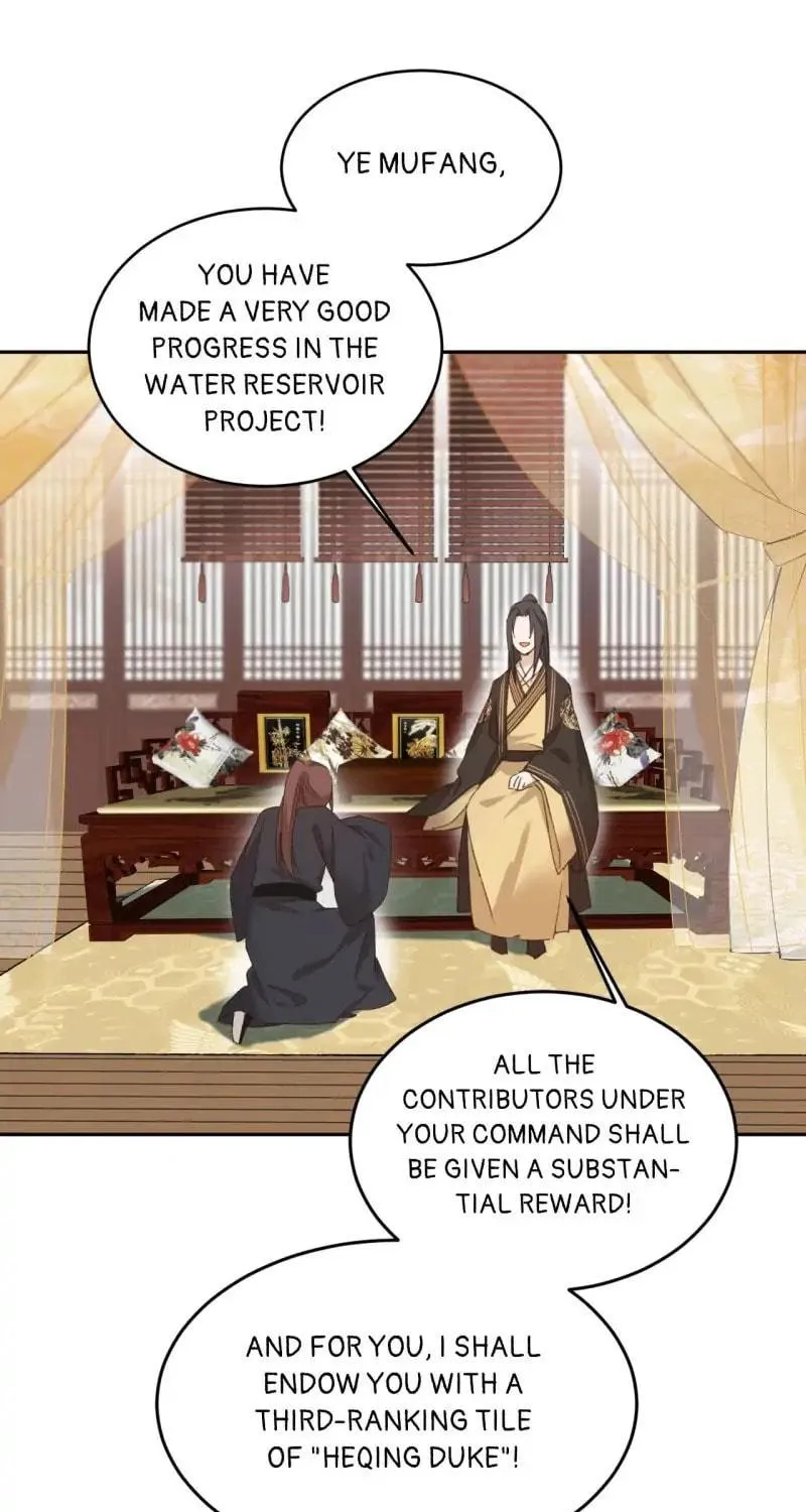 Read How the Empress Breaks the Rules chapter 55 image 49 on Lezhin