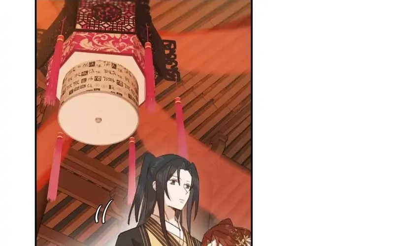 Read How the Empress Breaks the Rules chapter 56 image 35 on Lezhin