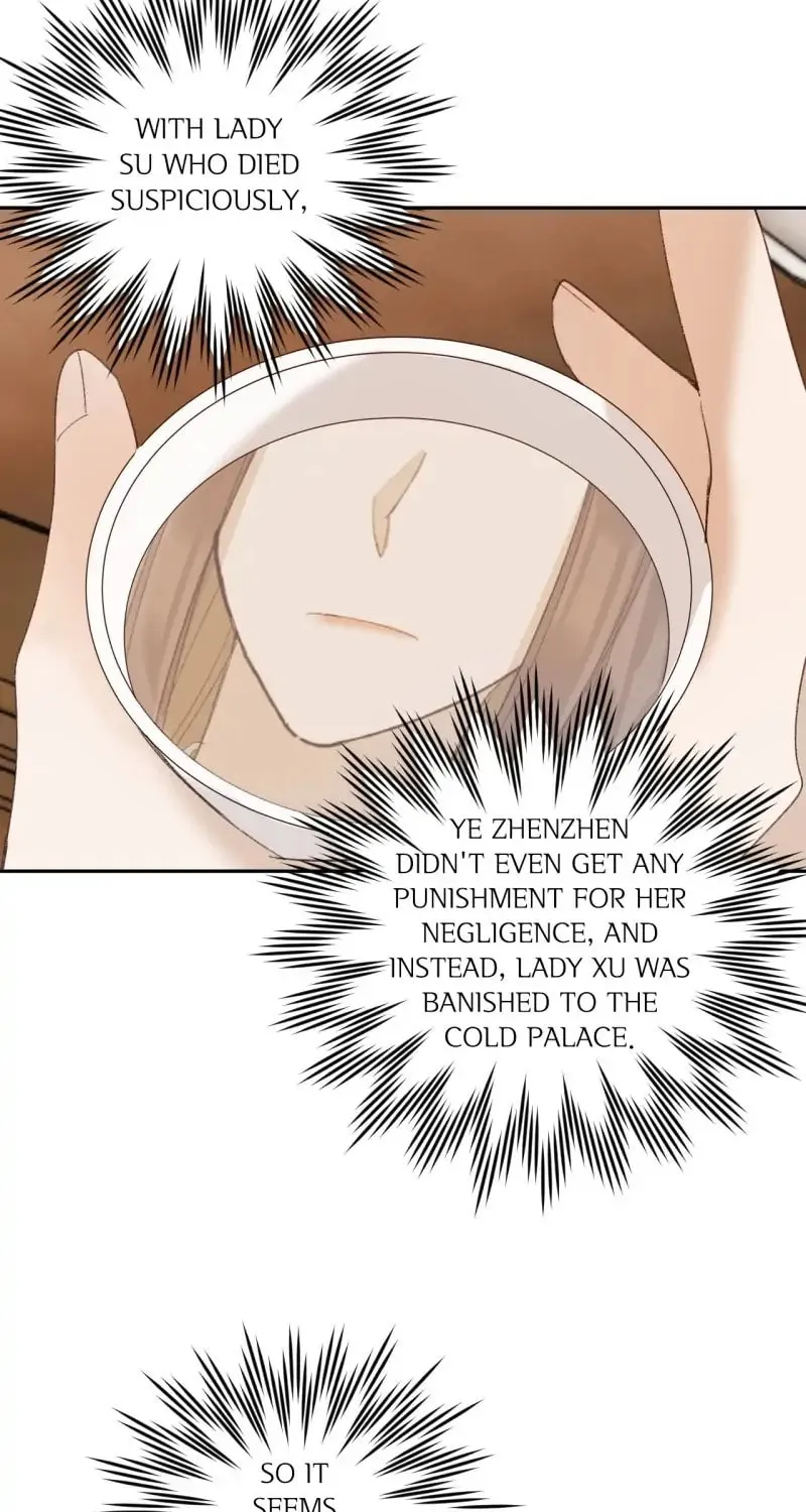 Read How the Empress Breaks the Rules chapter 56 image 42 on Lezhin