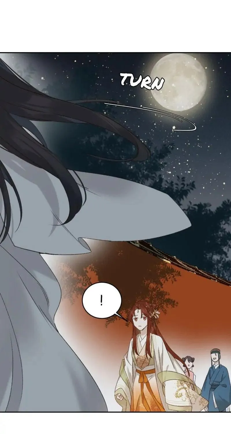 Read How the Empress Breaks the Rules chapter 57 image 17 on Lezhin