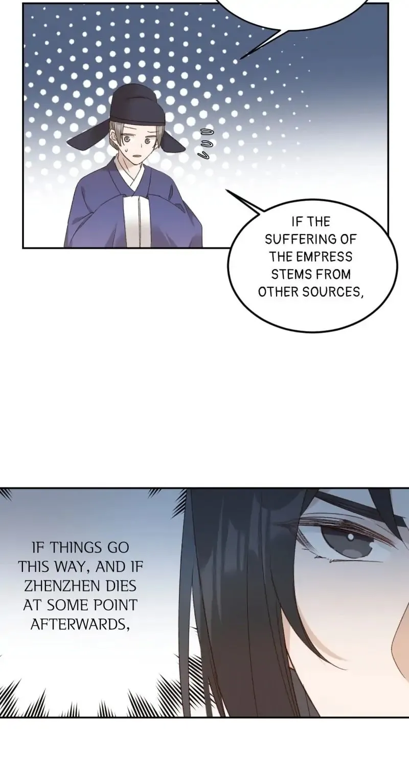 Read How the Empress Breaks the Rules chapter 58 image 30 on Lezhin