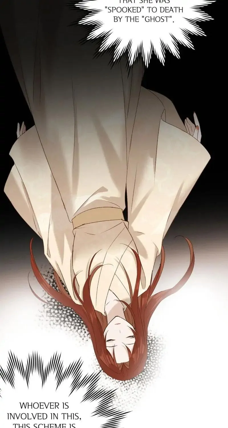 Read How the Empress Breaks the Rules chapter 58 image 32 on Lezhin