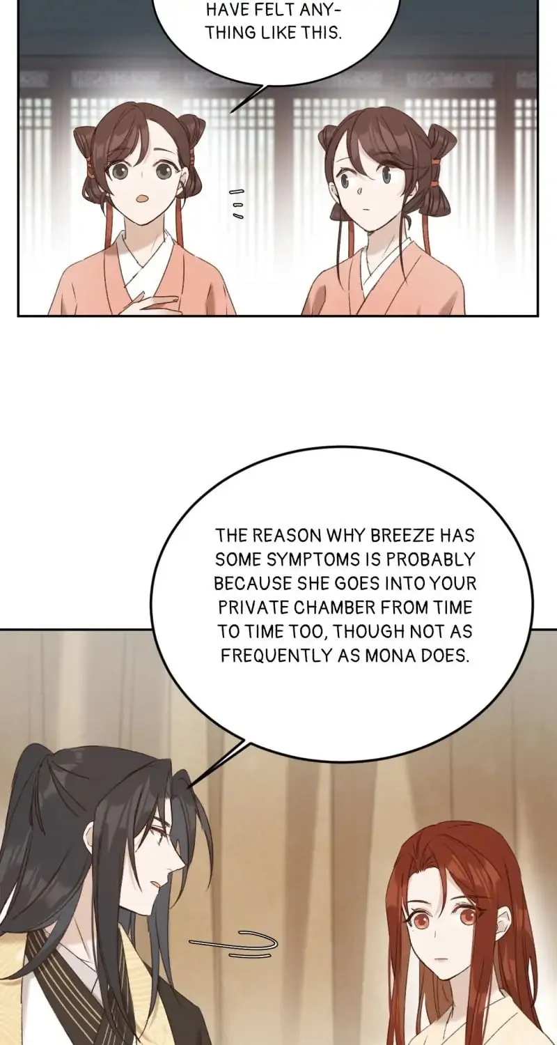 Read How the Empress Breaks the Rules chapter 58 image 42 on Lezhin