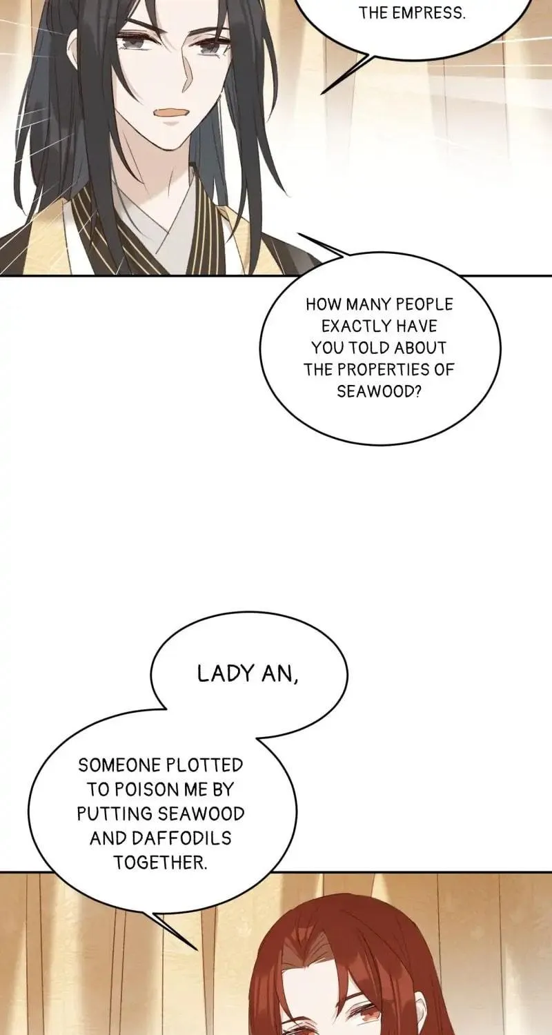 Read How the Empress Breaks the Rules chapter 59 image 15 on Lezhin