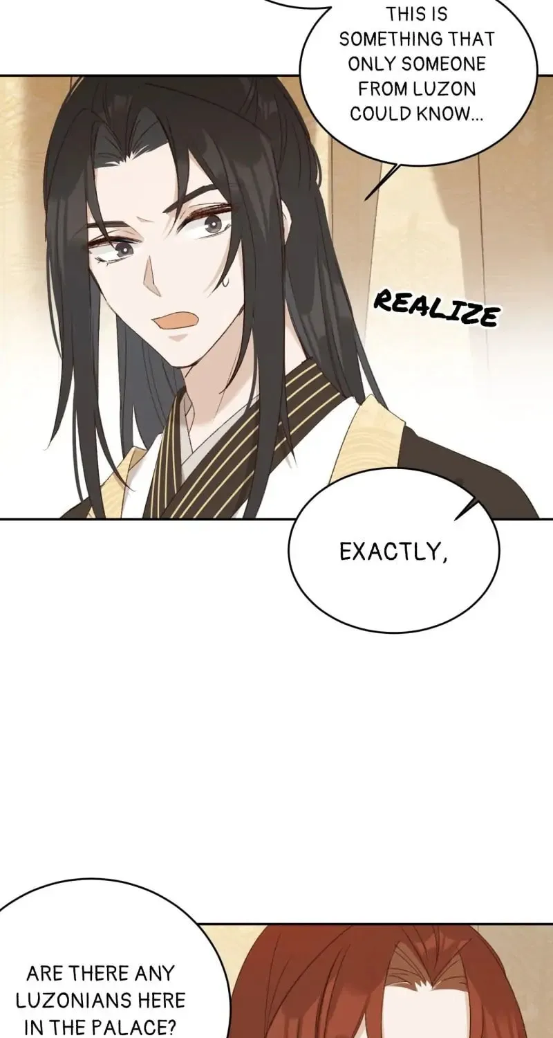 Read How the Empress Breaks the Rules chapter 59 image 2 on Lezhin