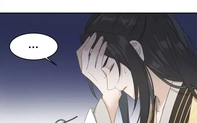 Read How the Empress Breaks the Rules chapter 59 image 31 on Lezhin