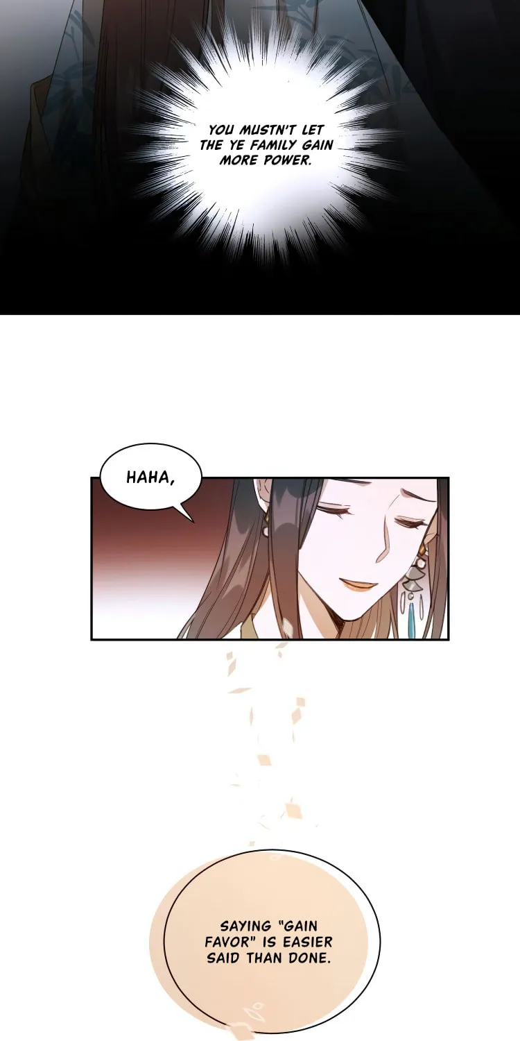 Read How the Empress Breaks the Rules chapter 6 image 11 on Lezhin