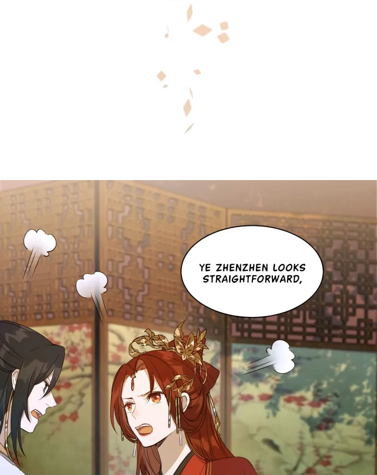 Read How the Empress Breaks the Rules chapter 6 image 12 on Lezhin