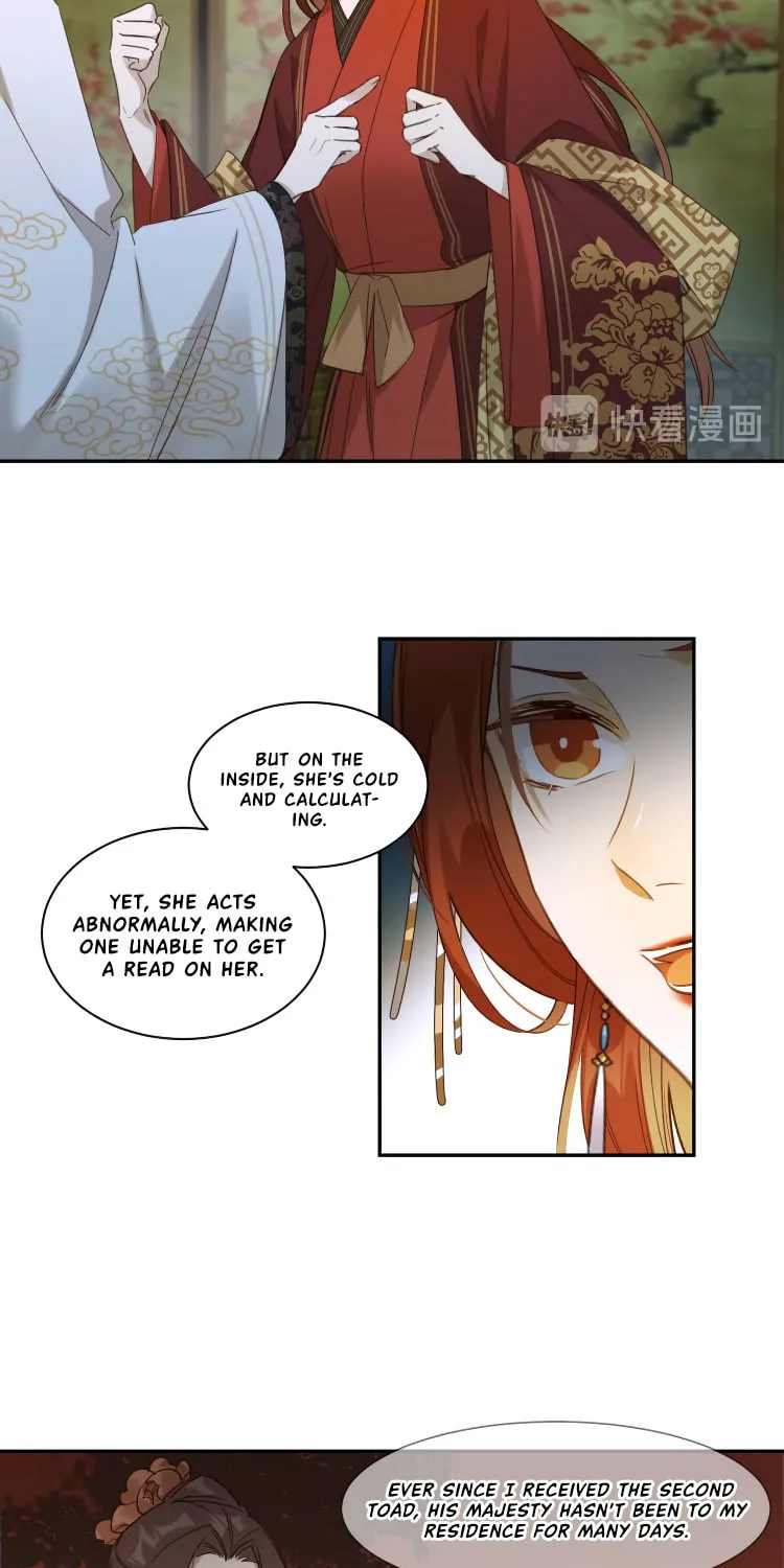 Read How the Empress Breaks the Rules chapter 6 image 13 on Lezhin