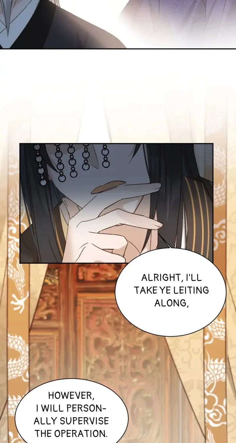 Read How the Empress Breaks the Rules chapter 61 image 13 on Lezhin