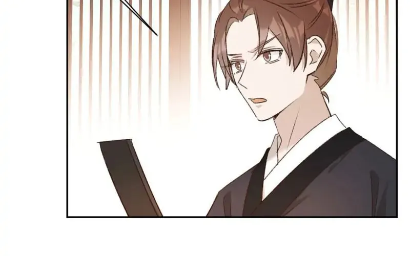 Read How the Empress Breaks the Rules chapter 61 image 3 on Lezhin