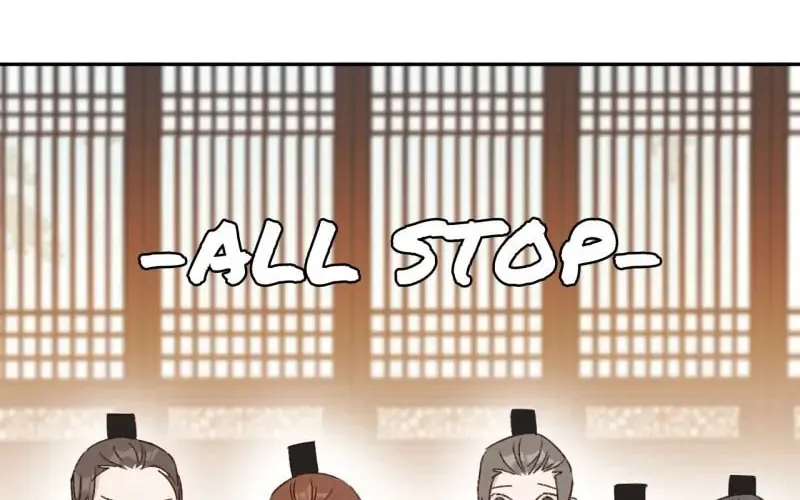 Read How the Empress Breaks the Rules chapter 61 image 51 on Lezhin