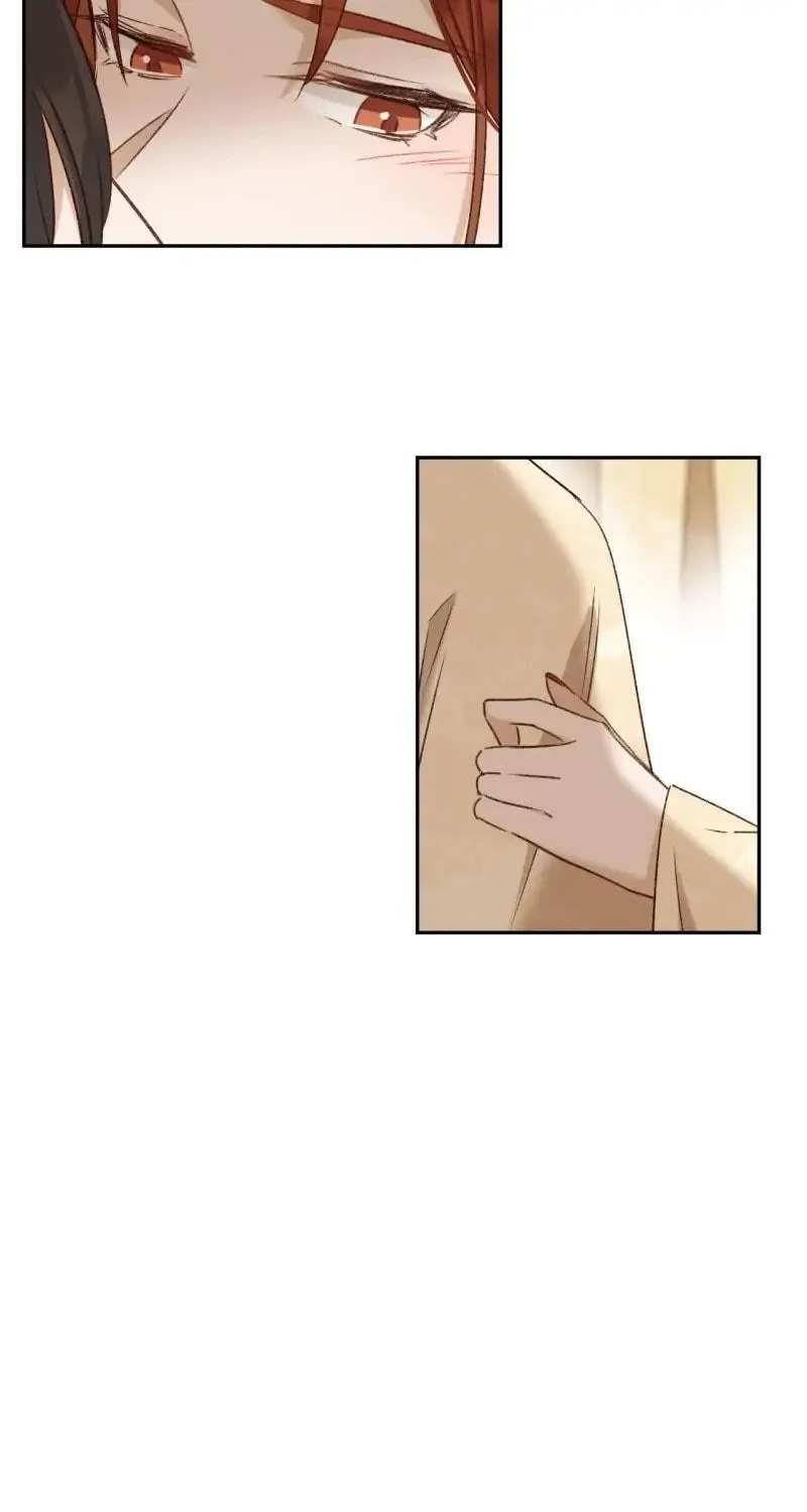 Read How the Empress Breaks the Rules chapter 63 image 38 on Lezhin