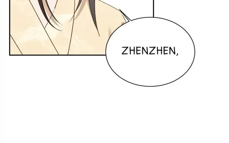 Read How the Empress Breaks the Rules chapter 63 image 41 on Lezhin