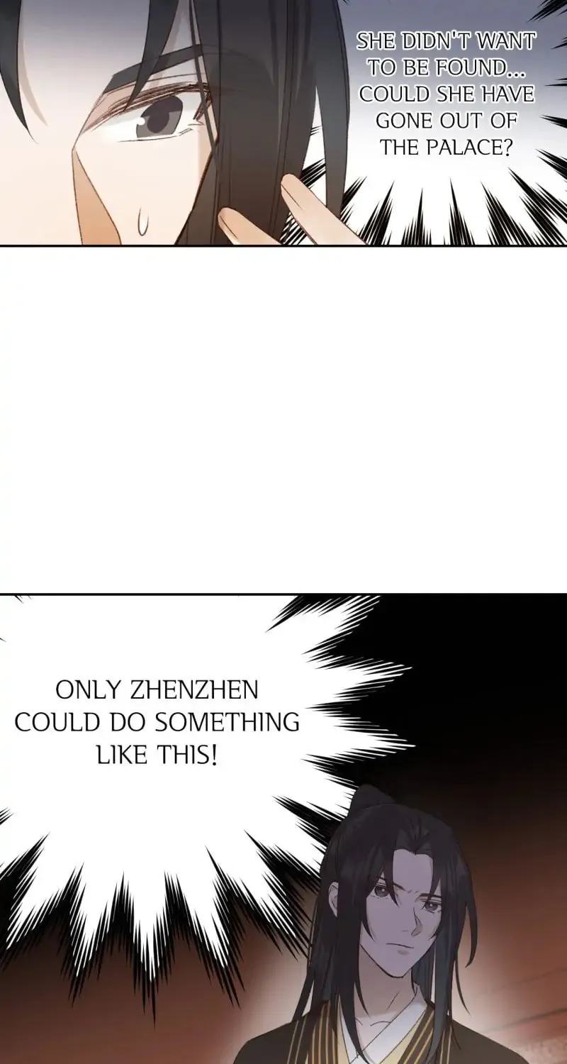 Read How the Empress Breaks the Rules chapter 64 image 13 on Lezhin