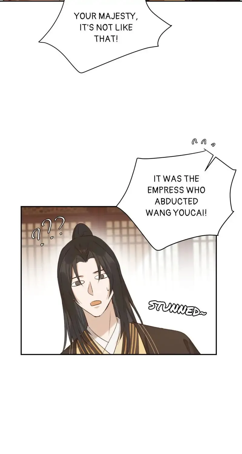 Read How the Empress Breaks the Rules chapter 64 image 2 on Lezhin