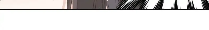 Read How the Empress Breaks the Rules chapter 64 image 24 on Lezhin