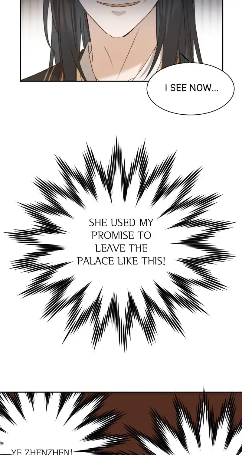 Read How the Empress Breaks the Rules chapter 64 image 29 on Lezhin