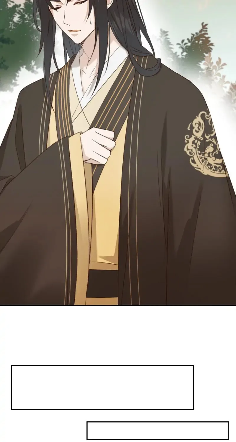 Read How the Empress Breaks the Rules chapter 64 image 45 on Lezhin