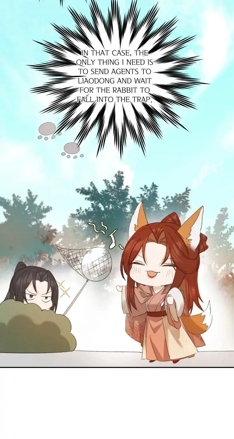 Read How the Empress Breaks the Rules chapter 65 image 47 on Lezhin
