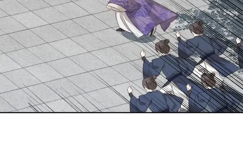 Read How the Empress Breaks the Rules chapter 66 image 41 on Lezhin